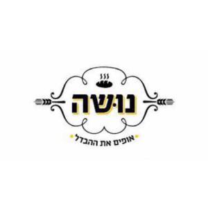 תמונות נושה