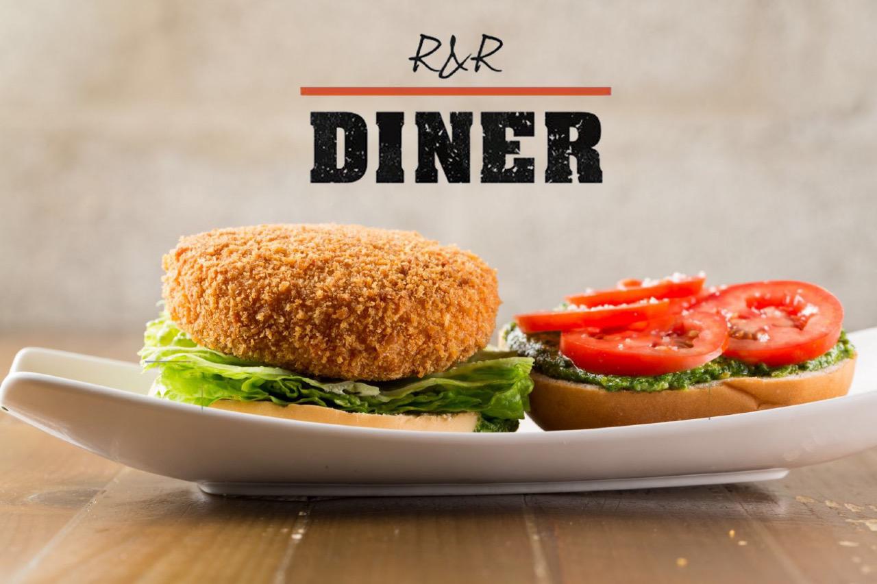 תמונות דיינר R&R