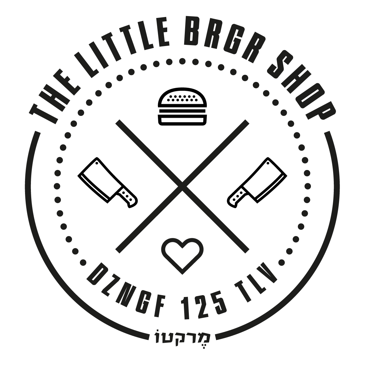 תמונות The Little Brgr Shop