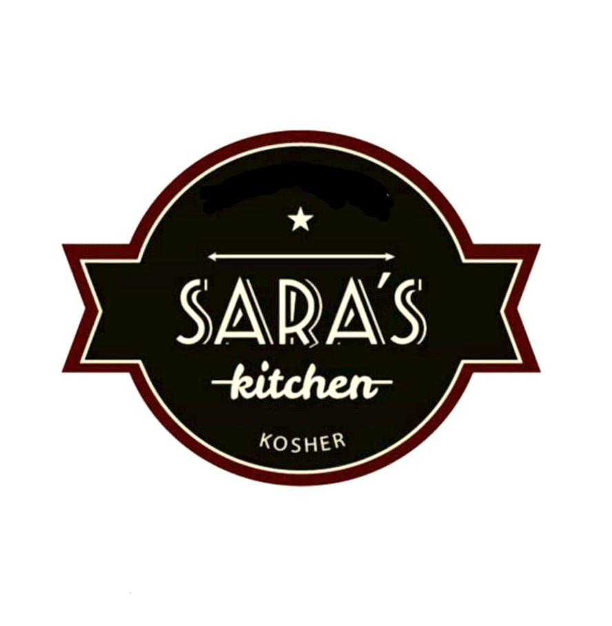 Saras Kitchen Gordon Street 35 Raanana Catering Services Kosher Easy