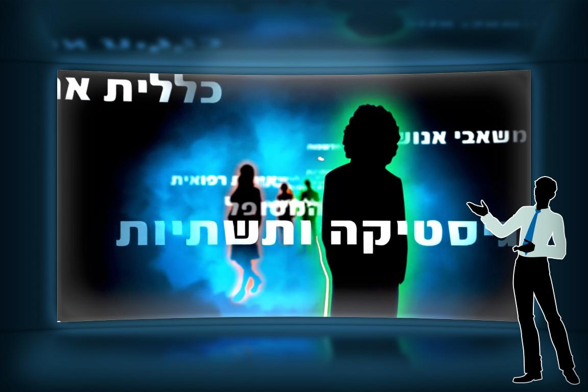 תמונות סטודיו EMD