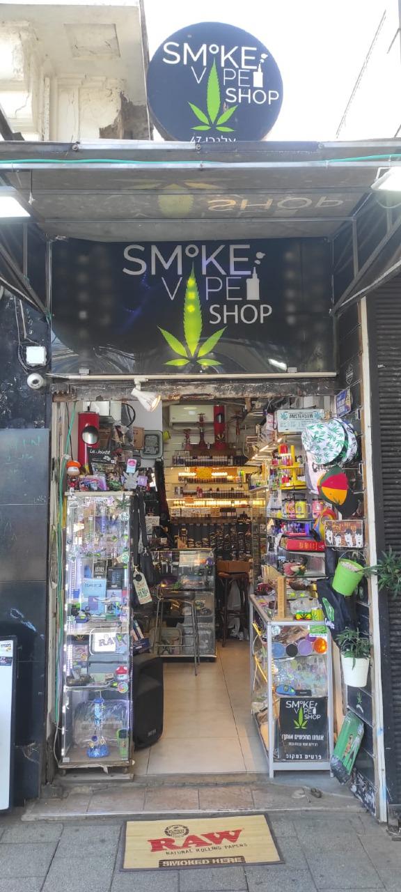 elfbar nachfüll pod läuft aus Amsterdam Smoke Shop main image 1