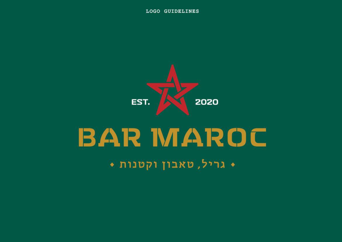 Bar Maroc