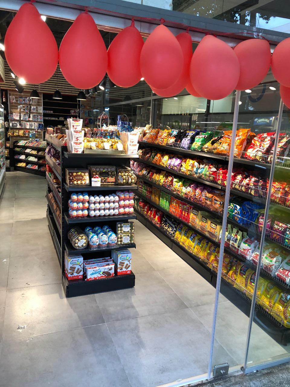 תמונות Market Express