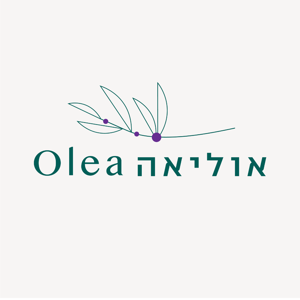 אוליאה Olea