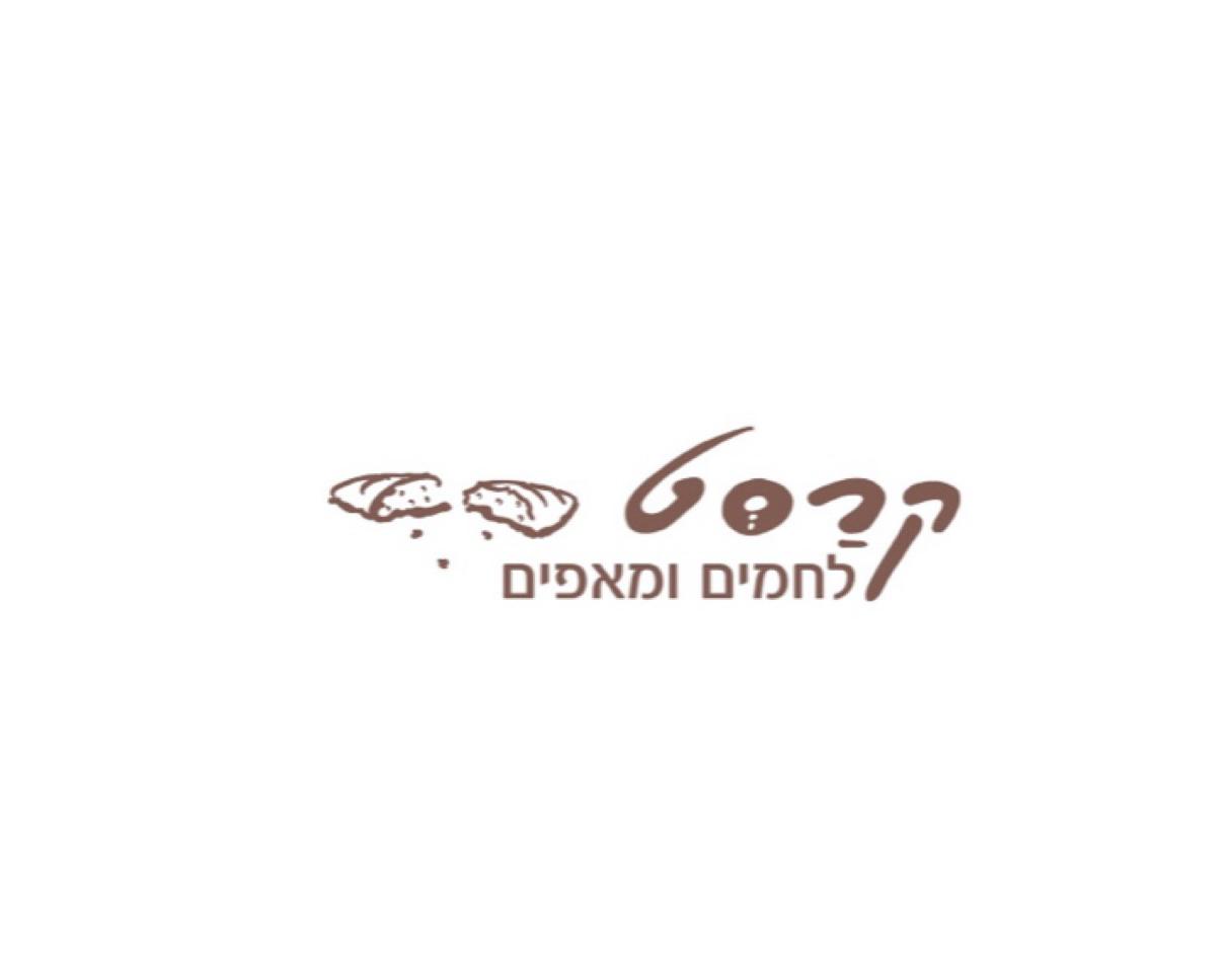 Krast - Breads and Pastries