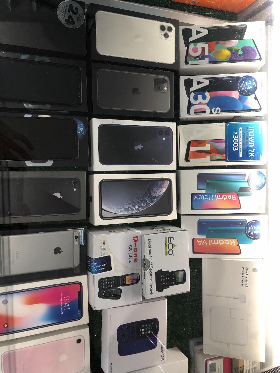 תמונות Mobile Store