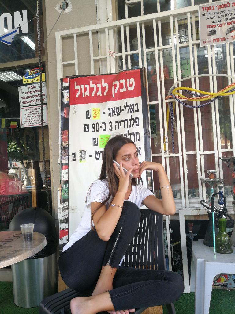 תמונות טבקיה ליה