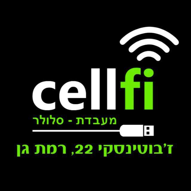 תמונות cellfi סלפי