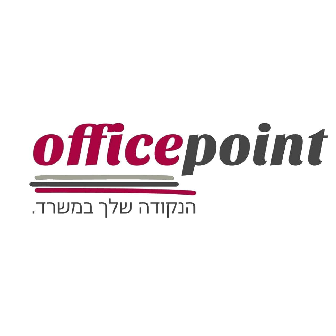 Office Point Ashdod Office Supplies Stores easy