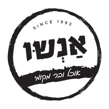 אנשו