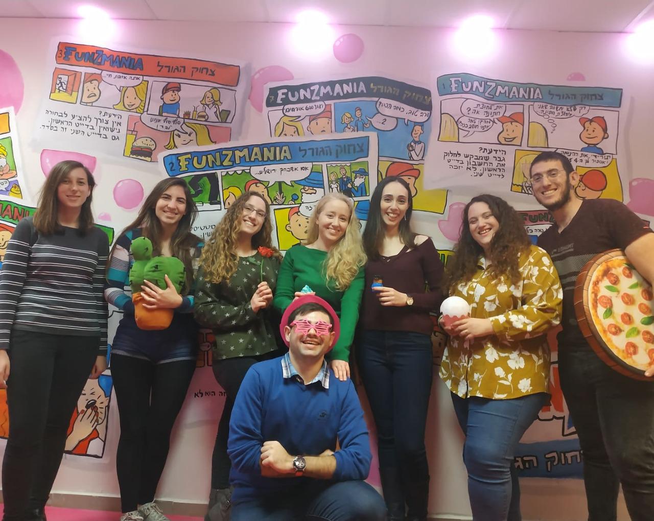 תמונות צחוק הגורל Funzmania