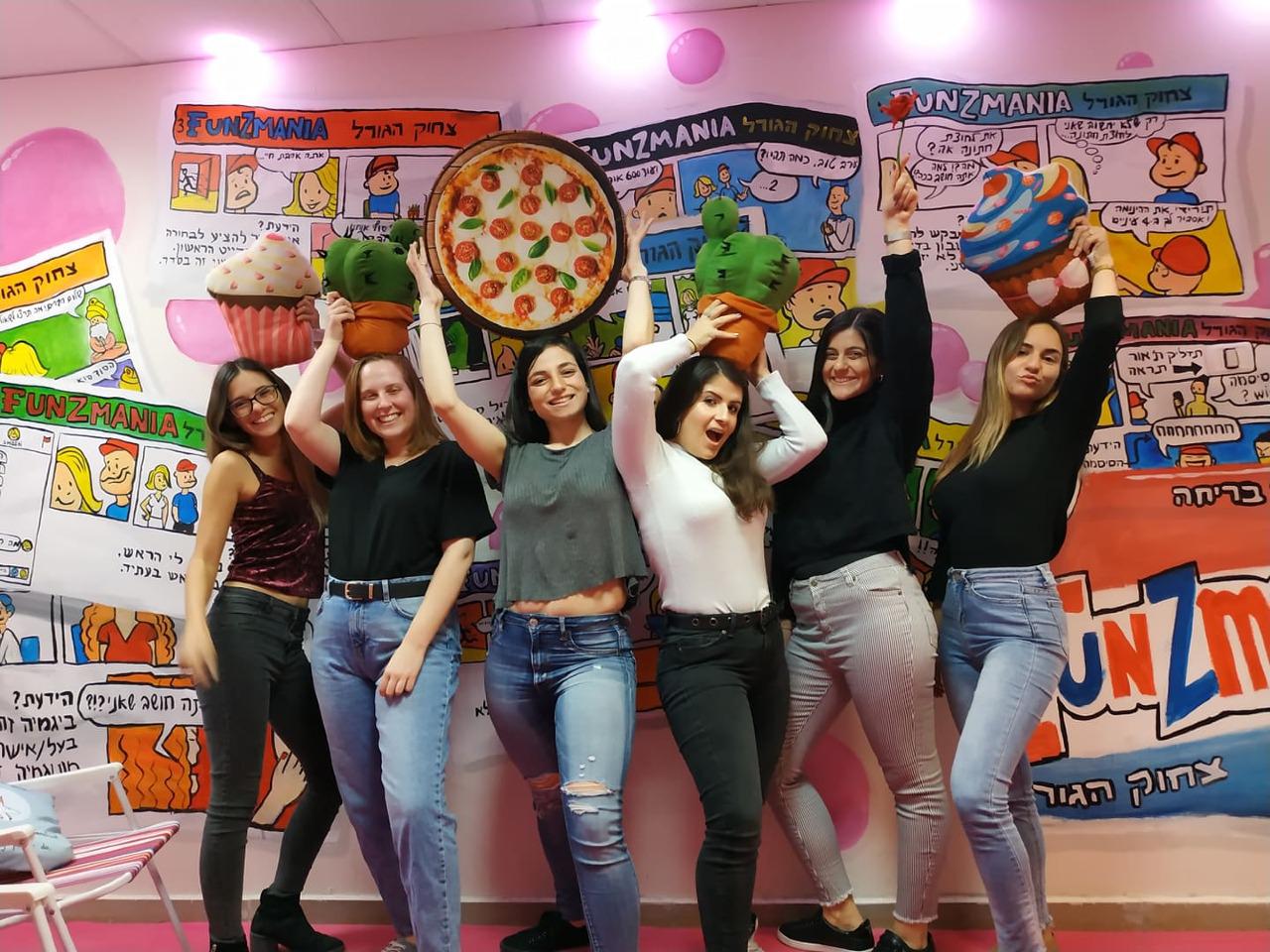 תמונות צחוק הגורל Funzmania