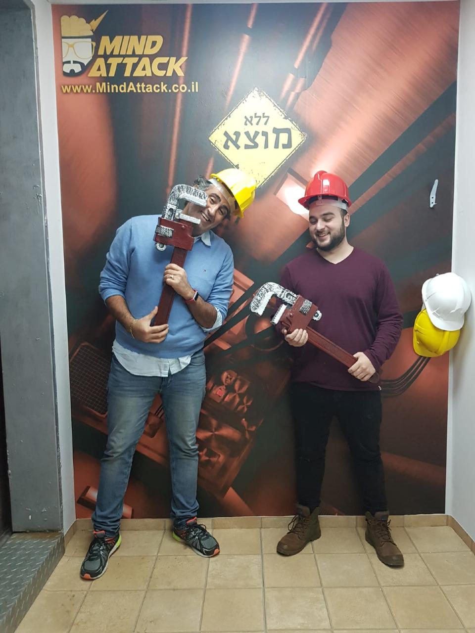 תמונות Mind Attack מיינד אטאק