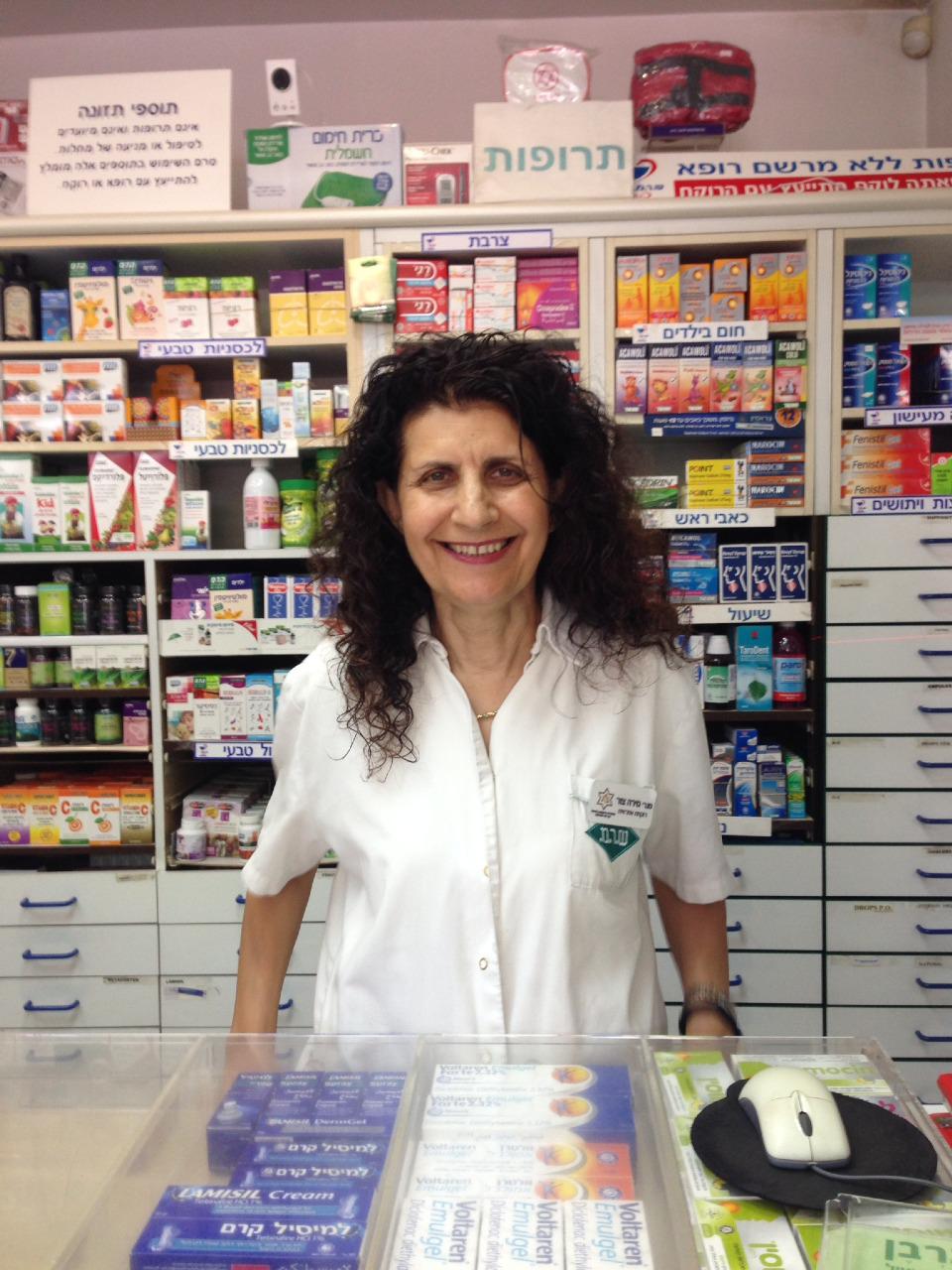 מירה פארם דב הוז מירה פארם דב הוז