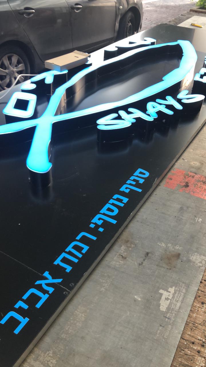 דפוס קונספט לוגו