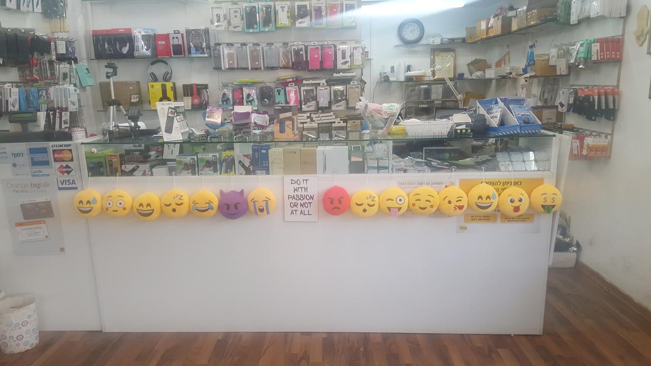 תמונות עלמא פון