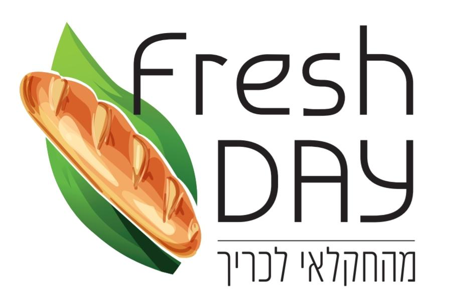 פרש דיי fresh day