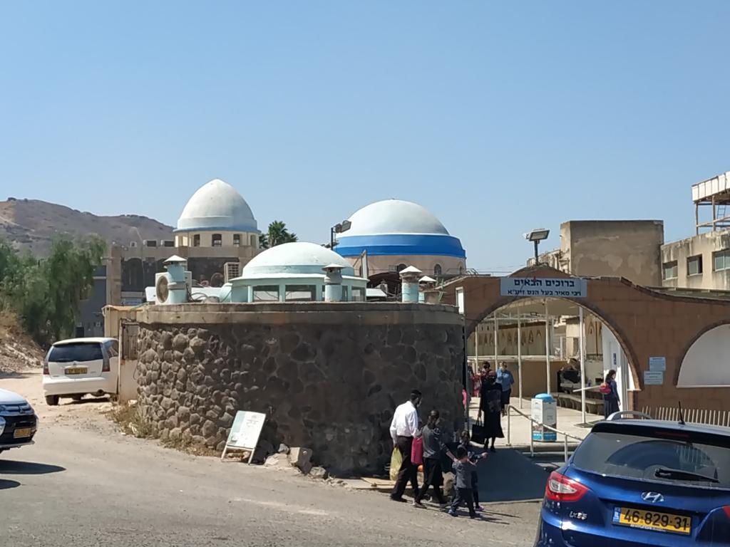 תמונות רבי מאיר בעל הנס