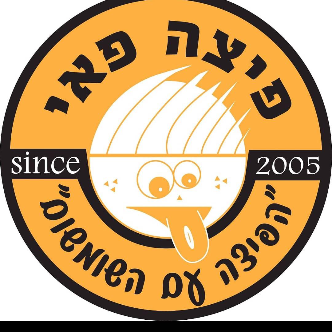 פיצה פאי