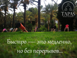 Photo of Yoga Studio Tapas