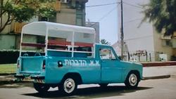 תמונות א.א הדברות