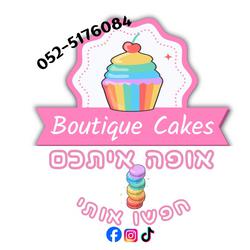 Boutique cakes Logo