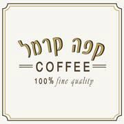 קפה קרמל