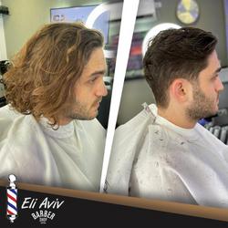 תמונות אלי אביב BARBER SHOP