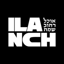 אילנצ' לוגו