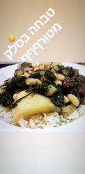 תמונות הפינה של סער