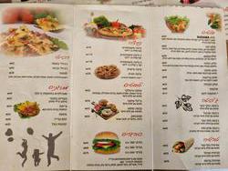 Suzana restaurant-cafe