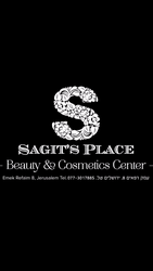 Sagit place לוגו