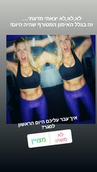 תמונות Vitness