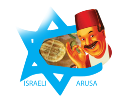 ערוסה ישראלית לוגו