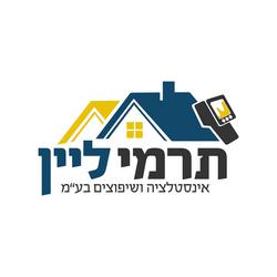תרמי ליין אינסטלציה