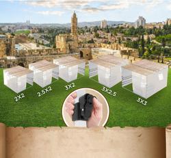 תמונה של סוכות הדר