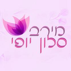 מירב סלון יופי לוגו