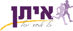 Eitan EveryBody Can Logo