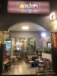 חומוס נרי ראש העין חומוס נרי ראש העין