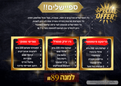 תמונה של דנגורי בורגר בר