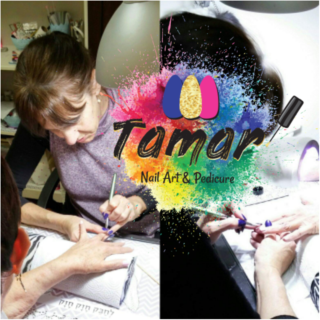 Rose Health Beauty Gil Ad Street 25 Bat Hefer Beauty Salon Home Studio Easy