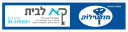 תמונות ק.א מנעולים