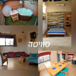 Photos Rooms By The Hour