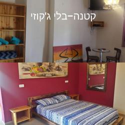 Photos Rooms By The Hour