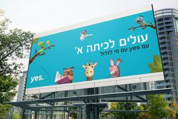 תמונות סטודיו EMD