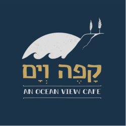 תמונות קפה וים