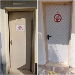 תמונות יניב המנעולן