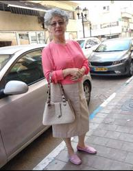 תמונות האקדמיה של סבתא