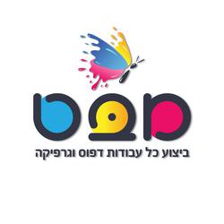 דפוס מבט לוגו